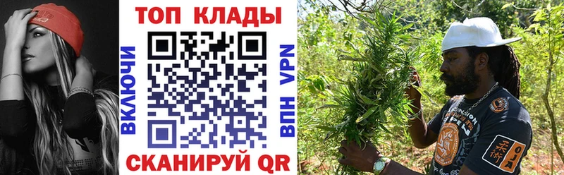 Купить наркотик аптеки Сарапул Каннабис  Амфетамин  ГАШ  Меф 