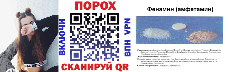 MEGA ССЫЛКА  Сарапул  Amphetamine 97%  хочу  