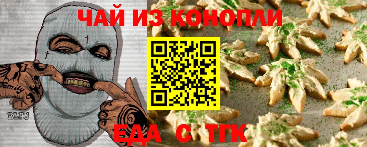 Героин Сарапул