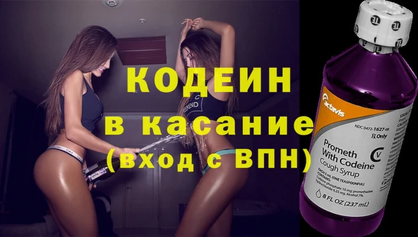 меф Магадан