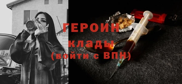 Альфа ПВП Семилуки