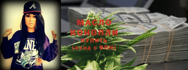амфетамин Березники