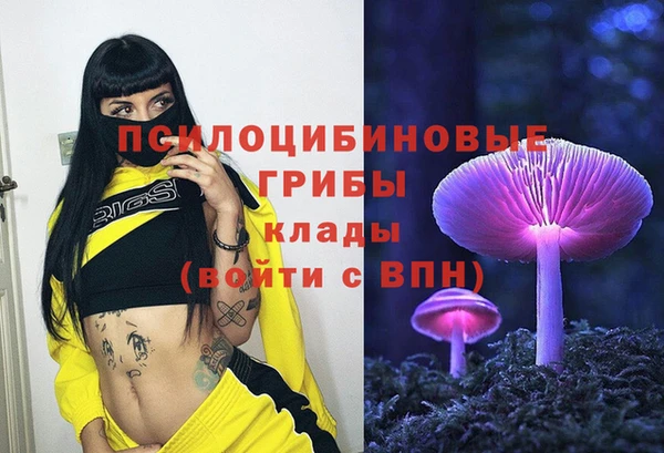 меф Магадан