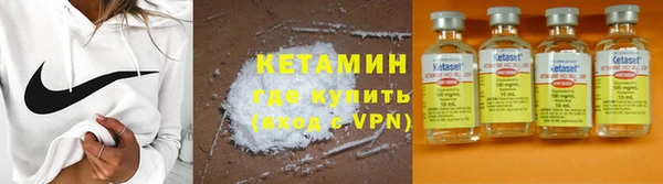 мет Магас
