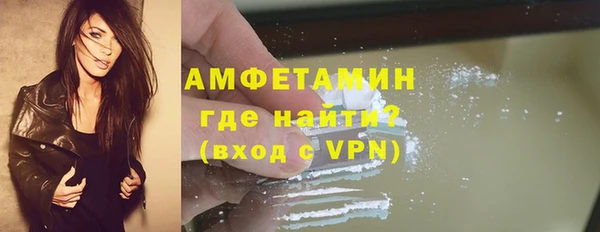 Альфа ПВП Струнино
