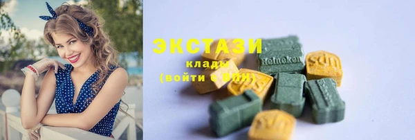 прущие грибы Майский