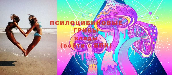 меф Магадан