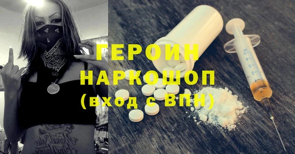 прущие грибы Майский