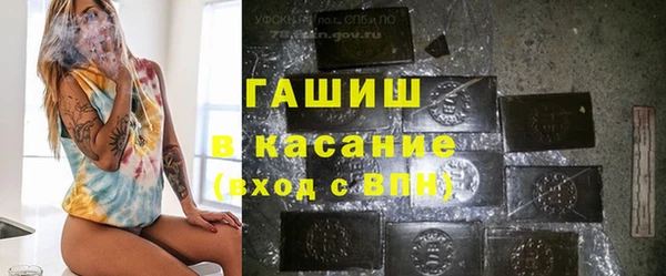 прущие грибы Майский