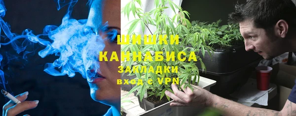 марки lsd Лихославль
