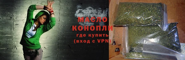 мет Магас