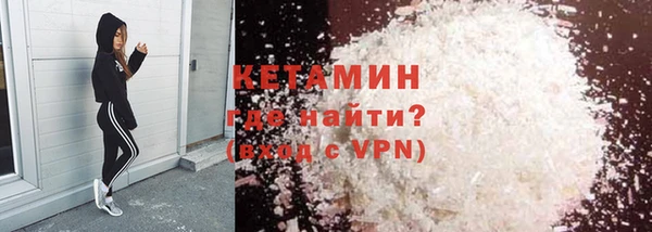 меф Магадан