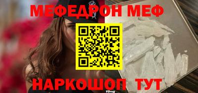 синтетический гашиш Заволжье