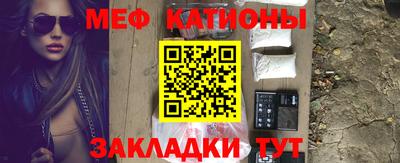 синтетический гашиш Заволжье