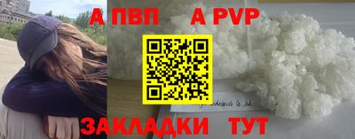 гашик Жуковский
