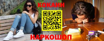 а пвп мука Заводоуковск
