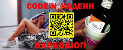 а пвп мука Заводоуковск