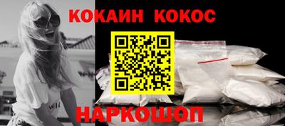 а пвп мука Заводоуковск