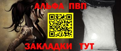 гашик Жуковский