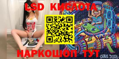 а пвп мука Заводоуковск