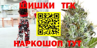 а пвп мука Заводоуковск