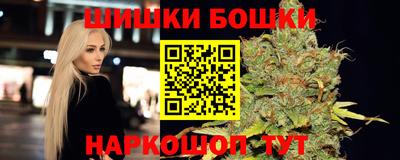 а пвп мука Заводоуковск