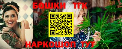 гашик Абакан