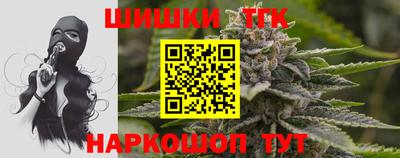 а пвп мука Заводоуковск