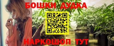 а пвп мука Заводоуковск