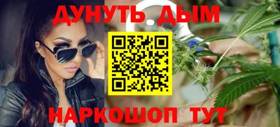 гашик Жуковский