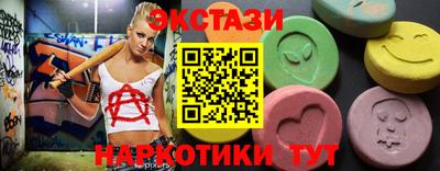 а пвп мука Заводоуковск