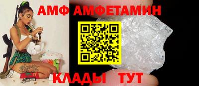синтетический гашиш Заволжье