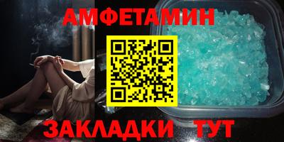 а пвп мука Заводоуковск