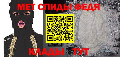 синтетический гашиш Заволжье