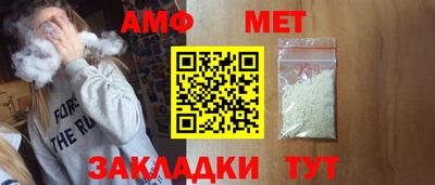 синтетический гашиш Заволжье
