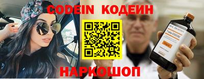 гашик Жуковский