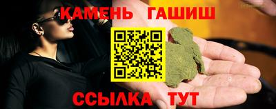 а пвп мука Заводоуковск