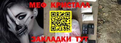 синтетический гашиш Заволжье