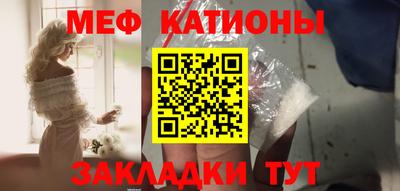 а пвп мука Заводоуковск