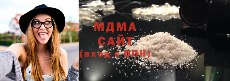 MDMA кристаллы  kraken как зайти  Сарапул 