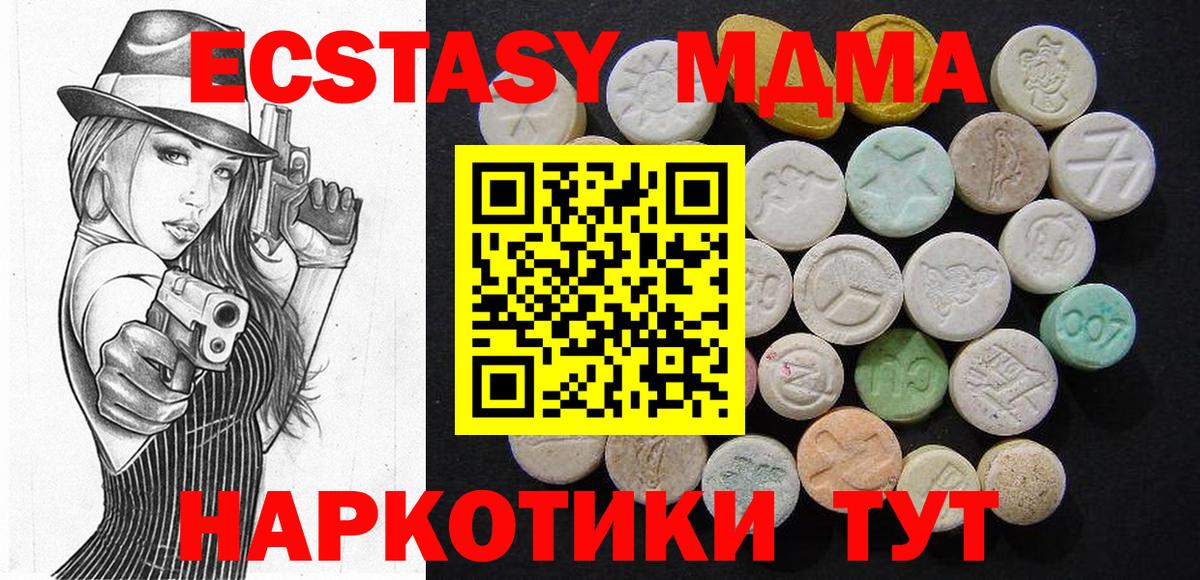 Альфа ПВП Сарапул
