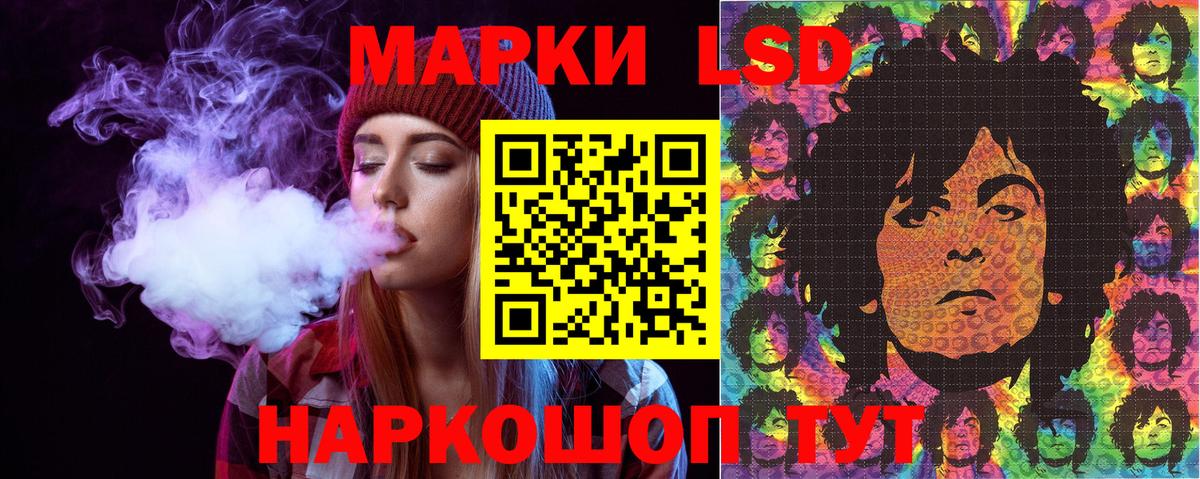Каннабис  Сарапул  Меф  ГАШ  Лсд 25  Вход с VPN  Хэш  CBD масло 